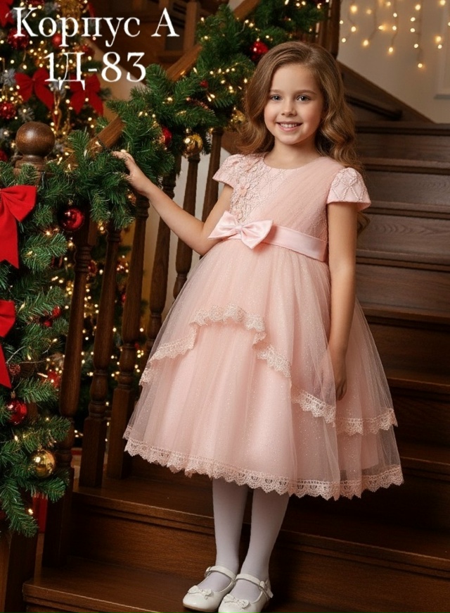 Платье 23144031