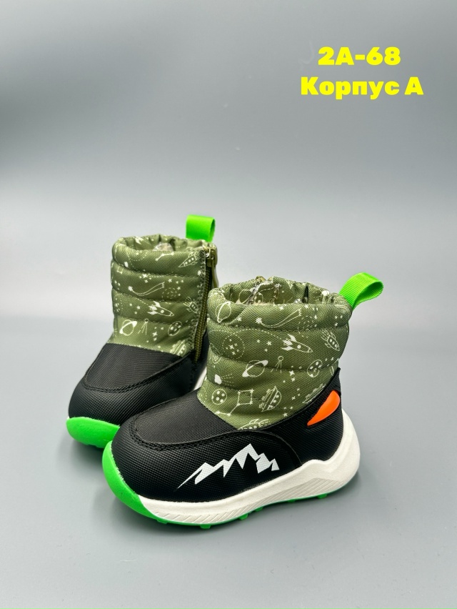 Ботинки 23144175