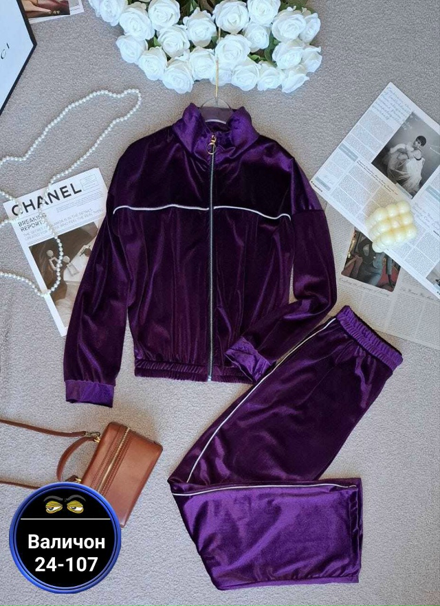 Спортивный костюм 23143793