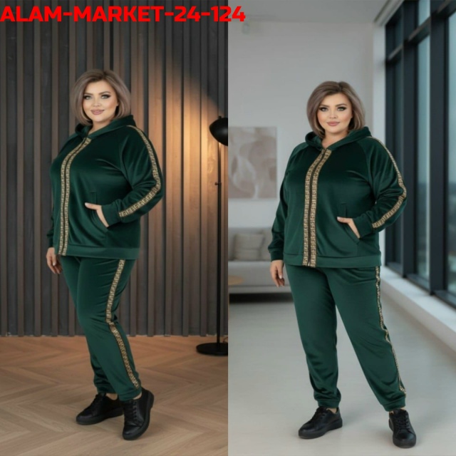 Спортивный костюм 23143952