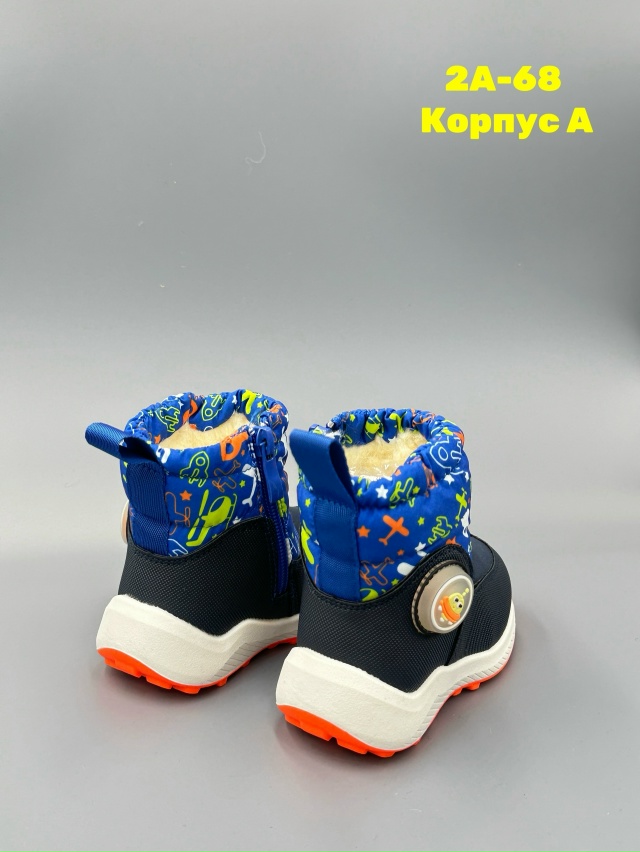 Ботинки 23144175