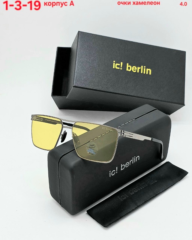 Солнцезащитные очки 23144581