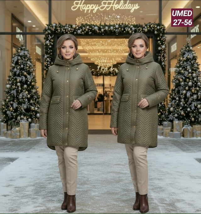 Куртка 23144594