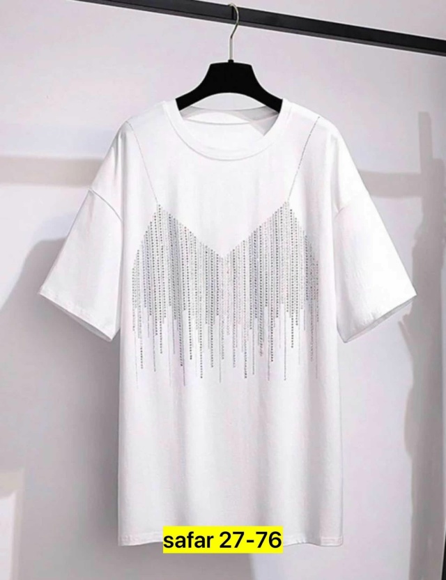 Футболка 23144352