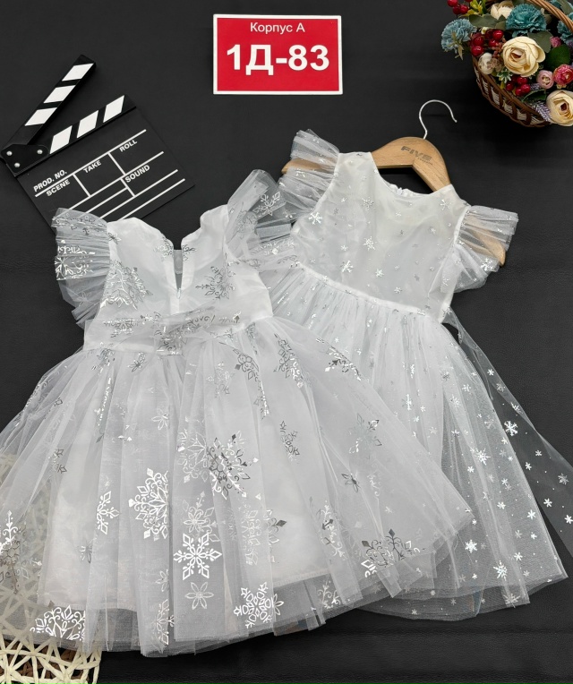 Платье 23144588