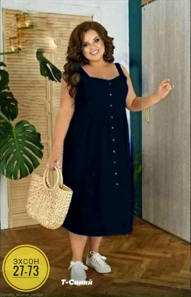 Платье 23144227