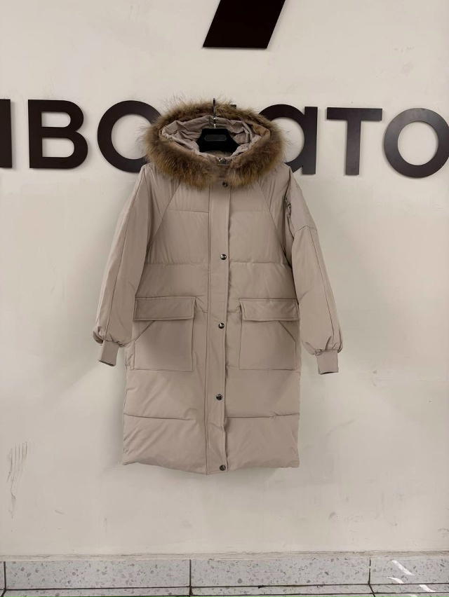 Куртка 23144573