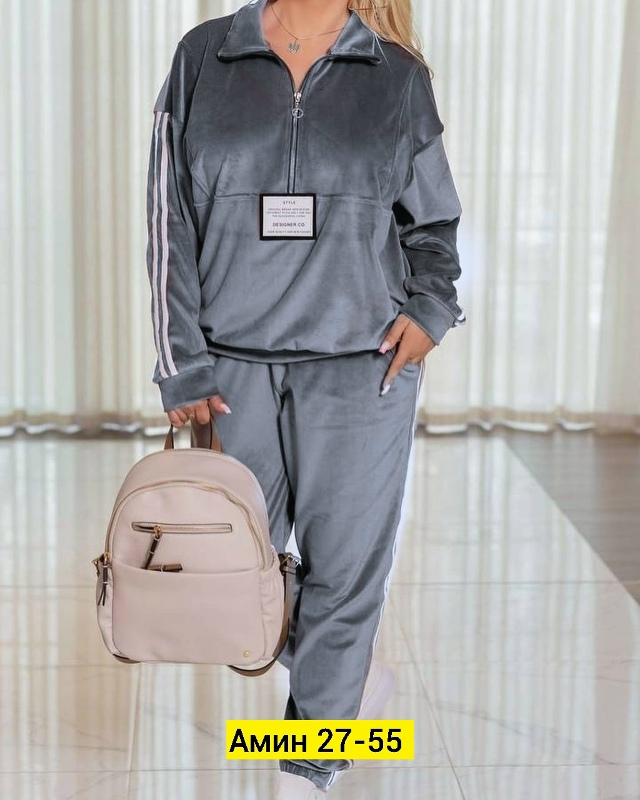 Спортивный костюм 23144457