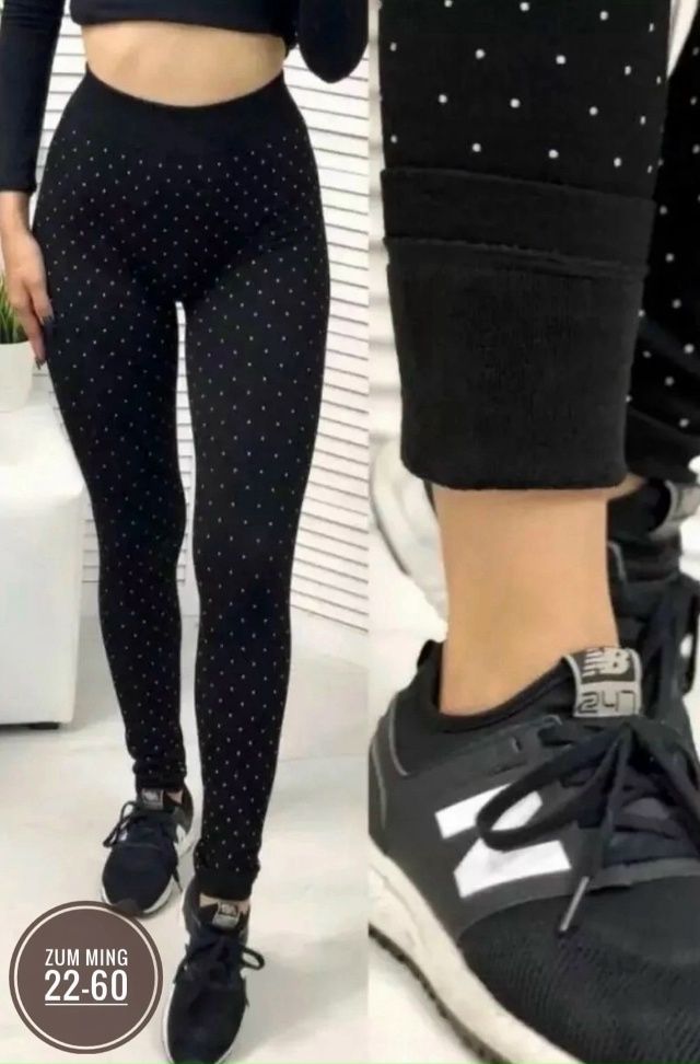 Леггинсы 23144223