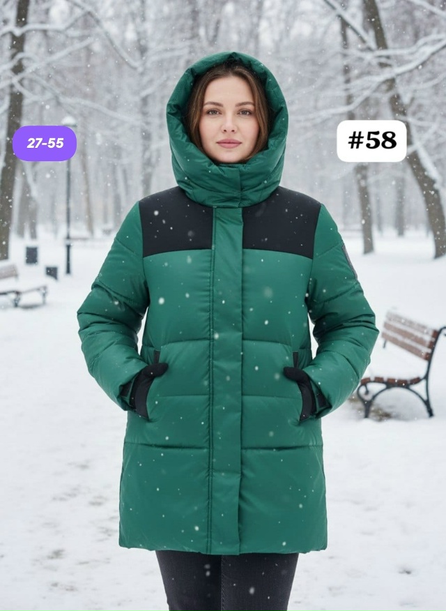 Артикул 23143872