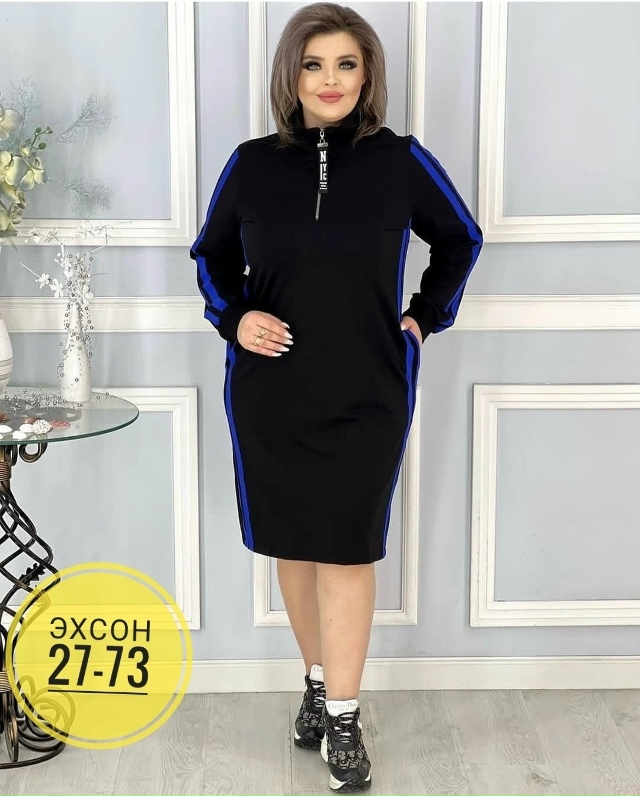 Платье 23144146