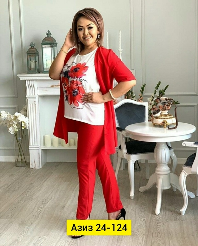 Костюм 23144314