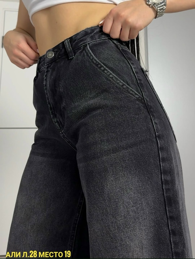 Джинсы 23144092