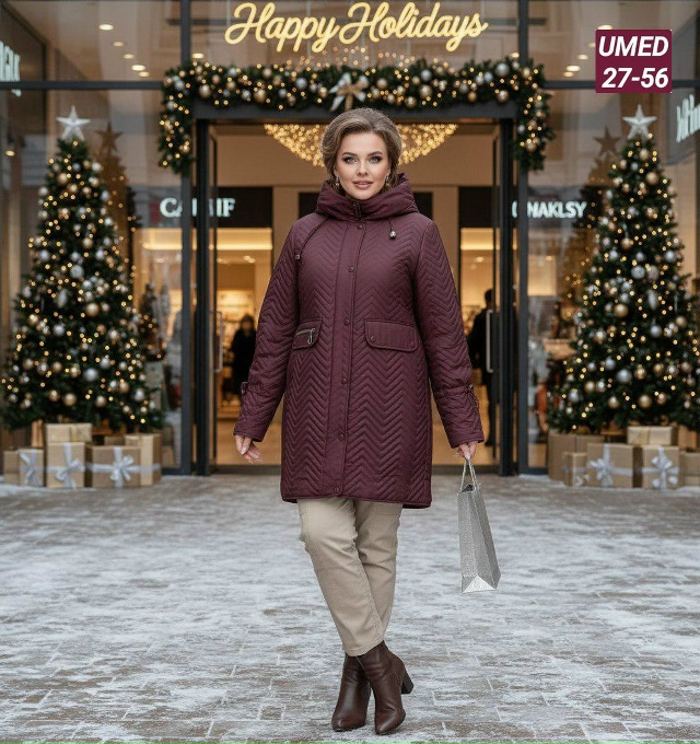 Куртка 23144594