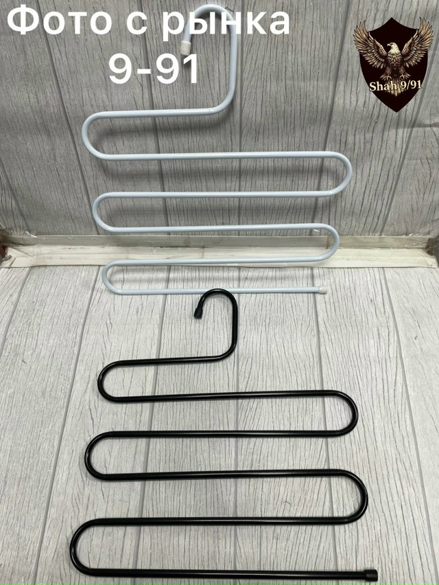 Вешалка 23144458