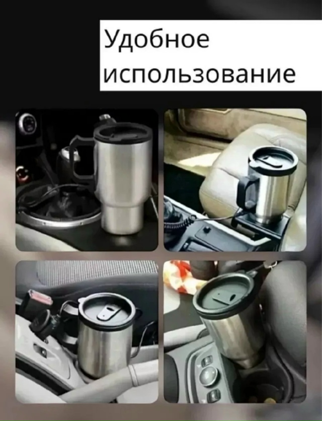 Чайник 23144371