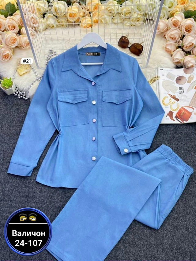 Костюм 23143800