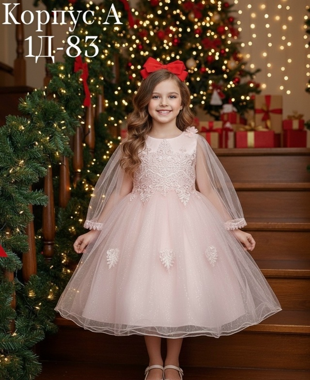 Платье 23144029