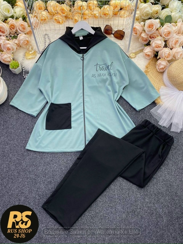 Спортивный костюм 23143945