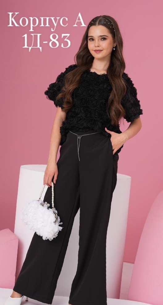 Костюм 23144582