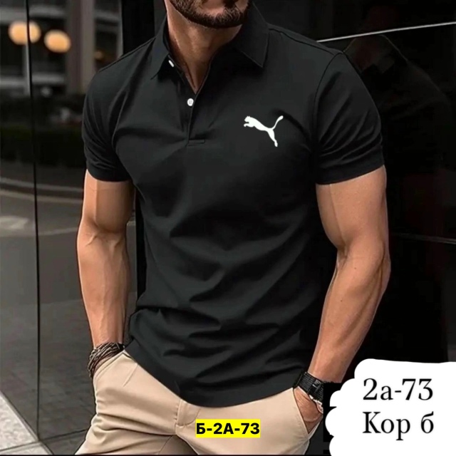 Футболка 23143863