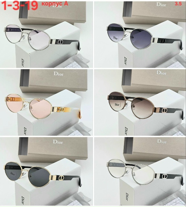 Солнцезащитные очки 23144476