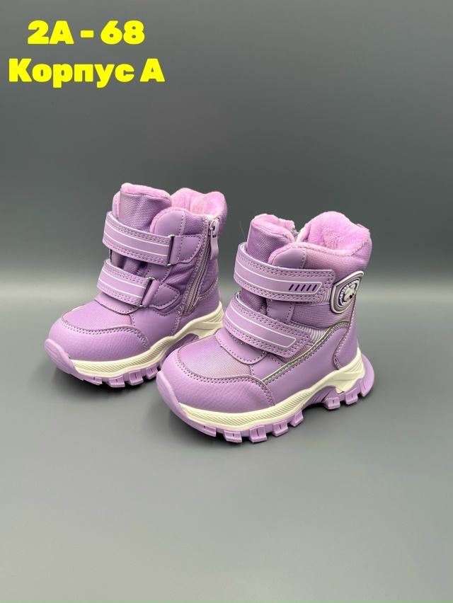 Ботинки 23144176