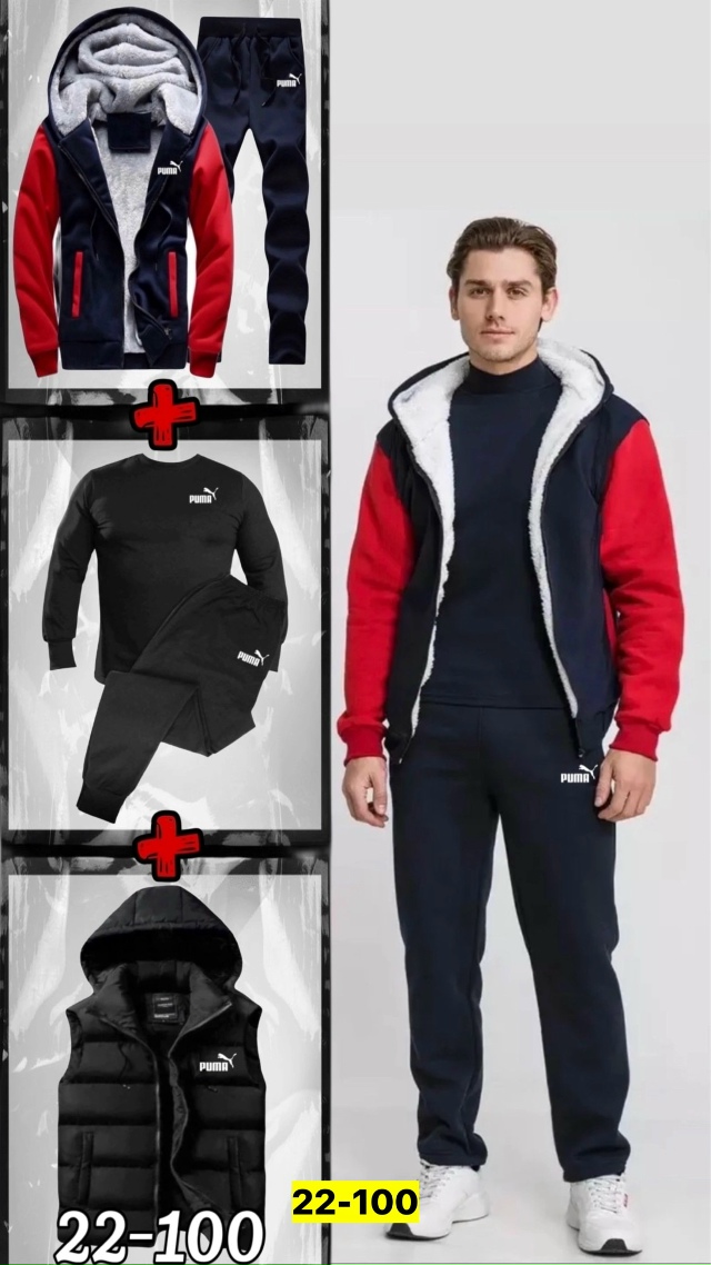 Костюм 23144693