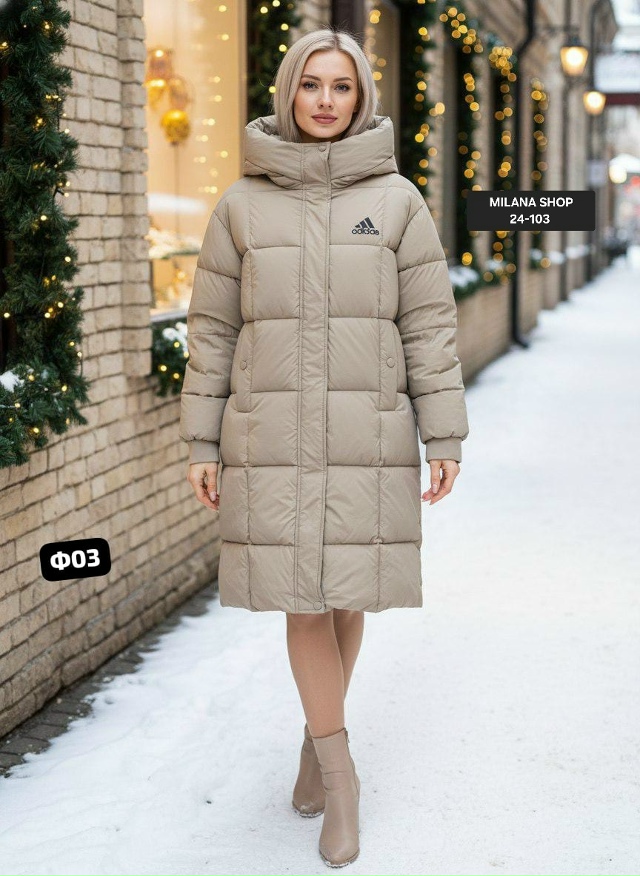 Куртка 23145286