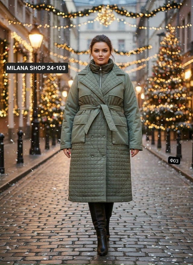 Куртка 23144825