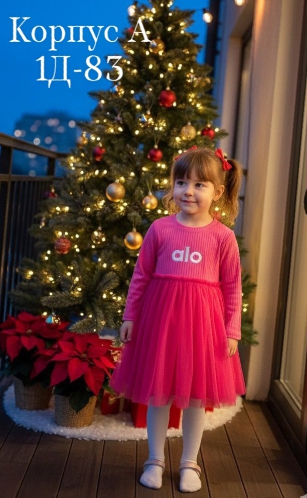 Платье 23145639