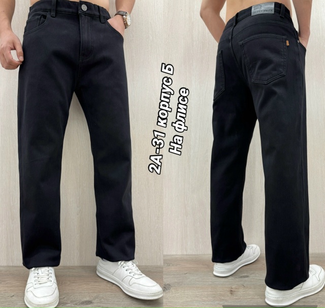 Джинсы 23145132