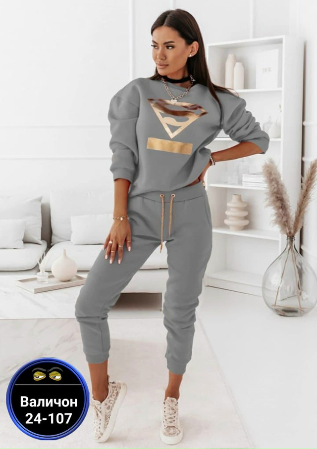 Спортивный костюм 23145598