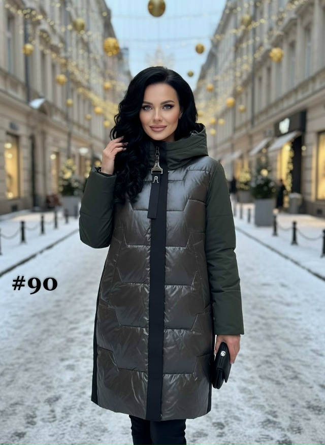 Куртка 23145628