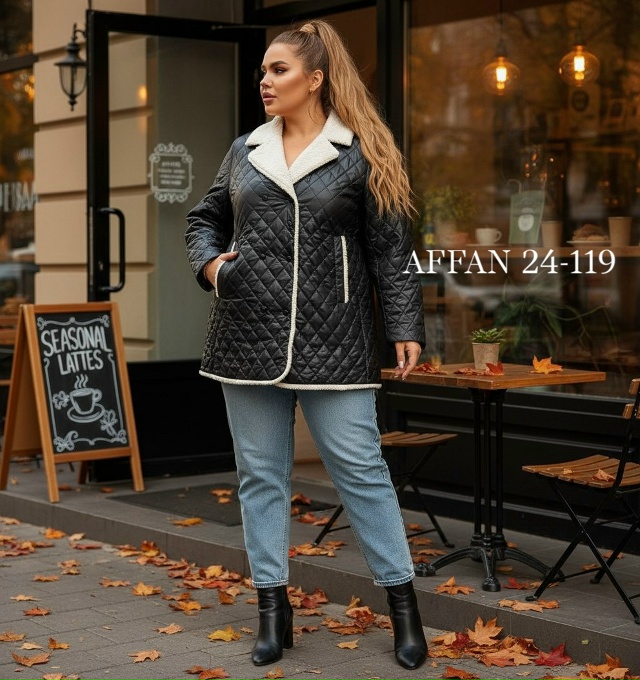 Куртка 23145043