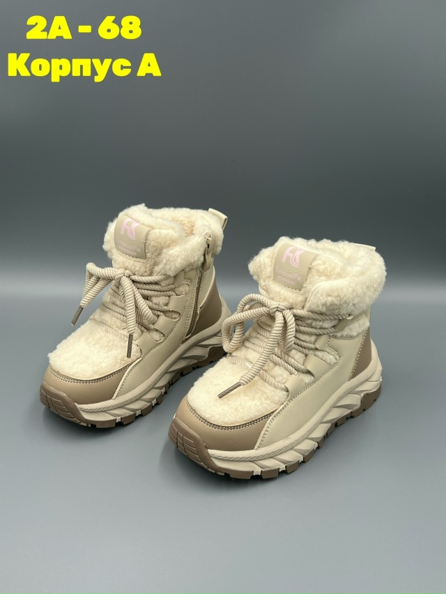 Ботинки 23144974