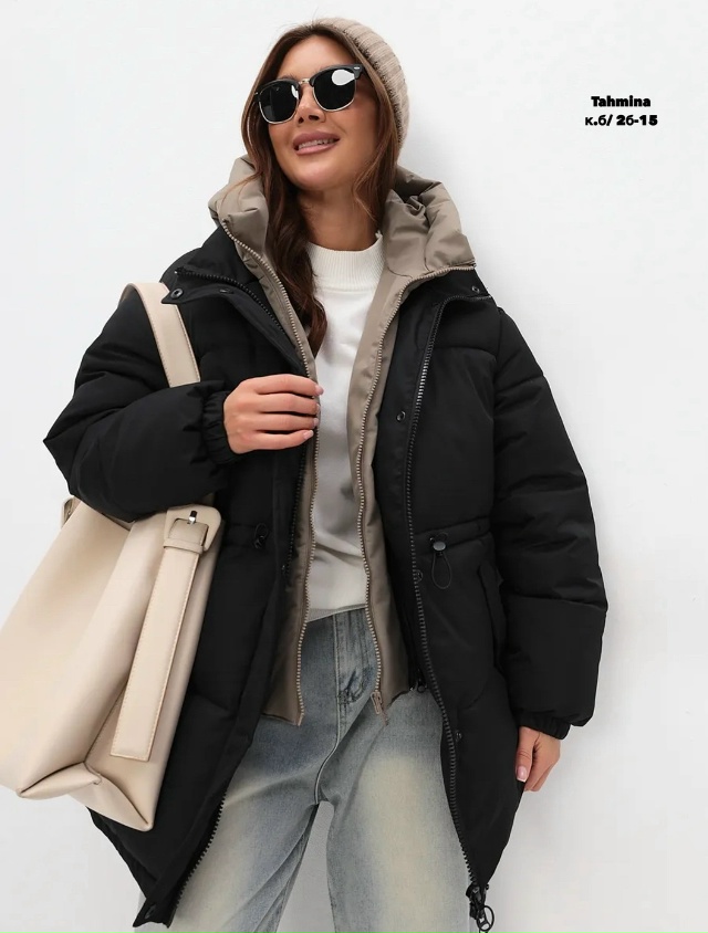 Куртка 23144781