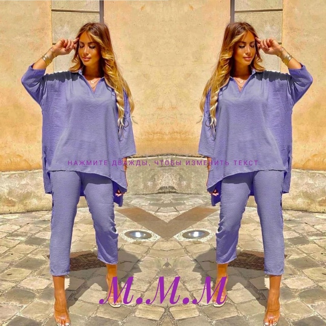 Костюм 23145222