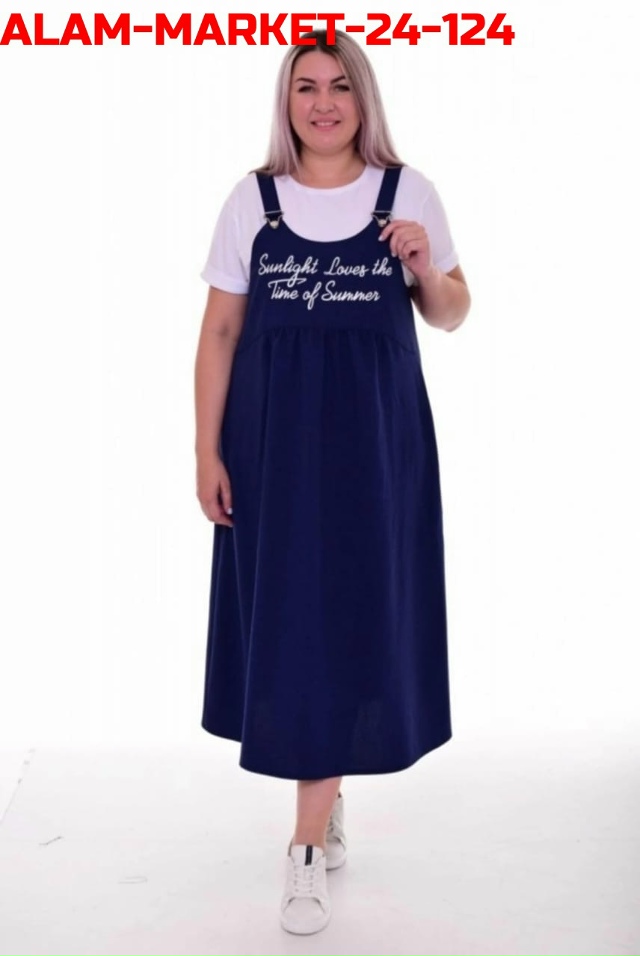 Сарафан 23144938