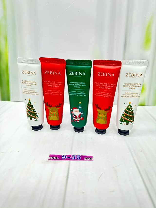 Подарочный набор 23145496