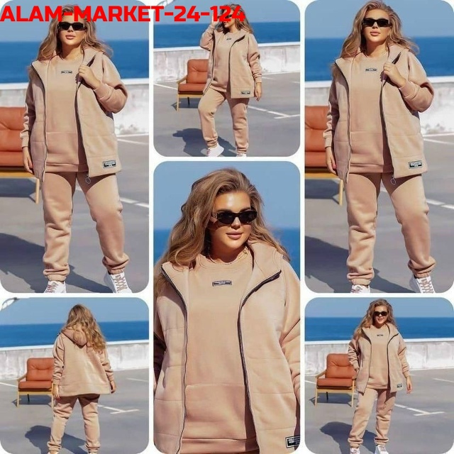 Спортивный костюм 23144937