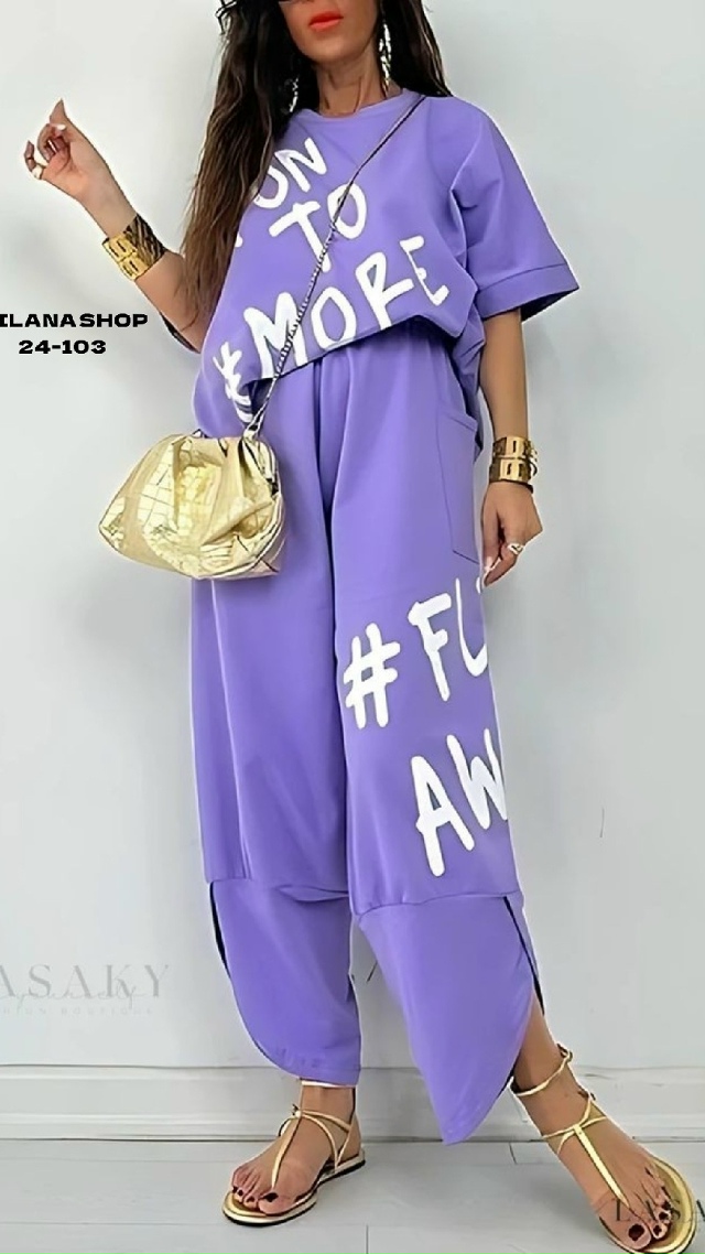 Костюм 23144796