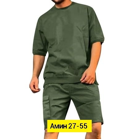 Костюм 23144826