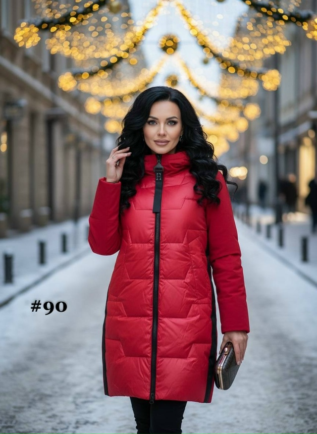 Куртка 23145628