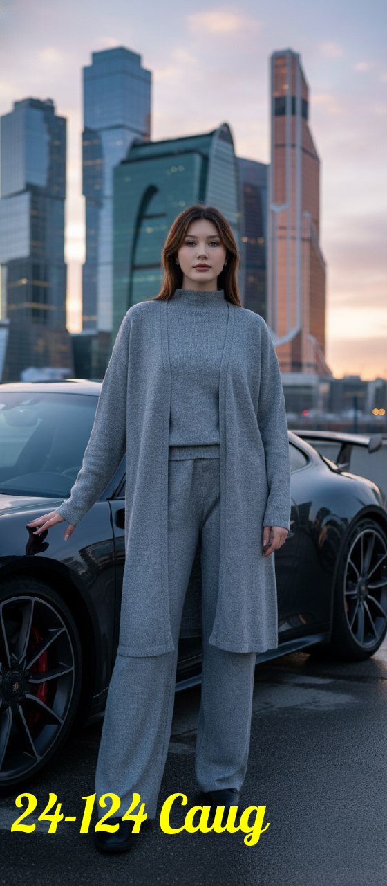 Костюм 23145649