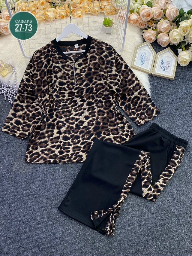 Артикул 23145609