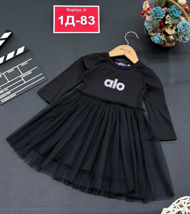 Платье 23145639