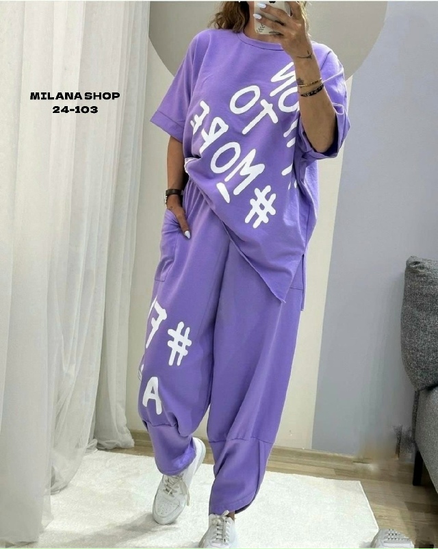 Костюм 23144796