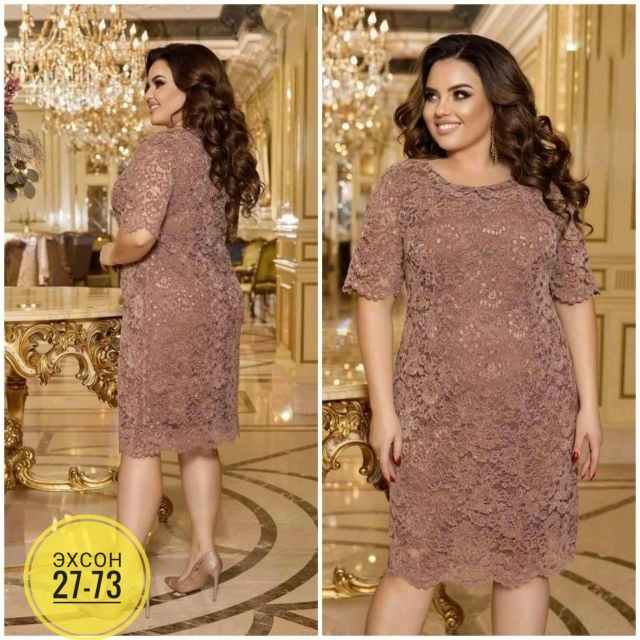 Платье 23145752