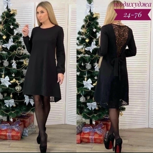 Платье 23145473